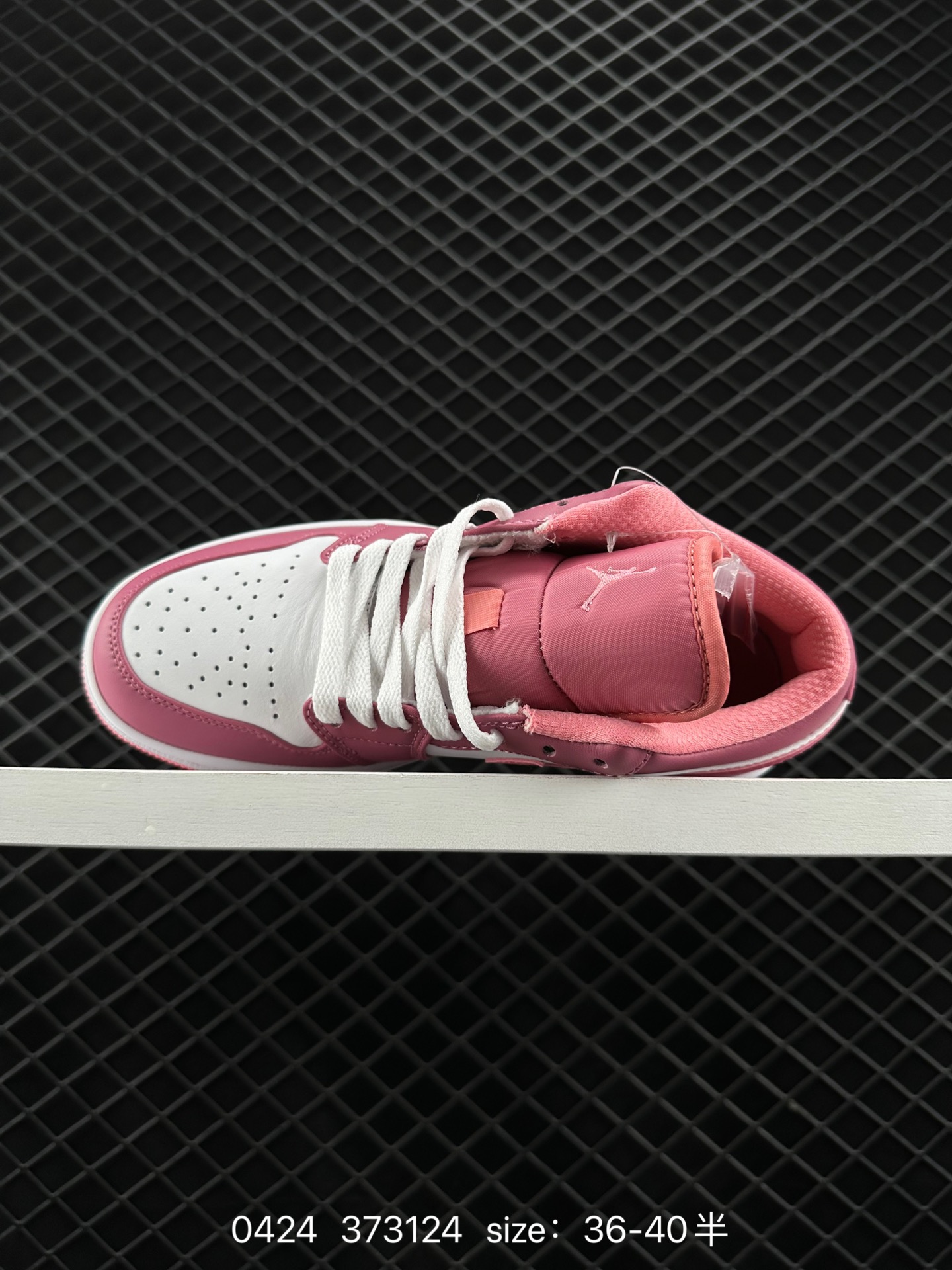 Air Jordan 1 Low AJ1